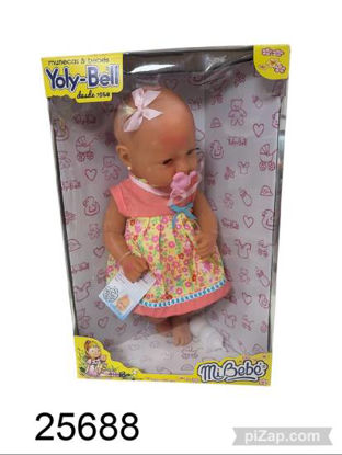 Imagen de BEBOTE YOLY BELL MI BEBE MEDIANO  12.25